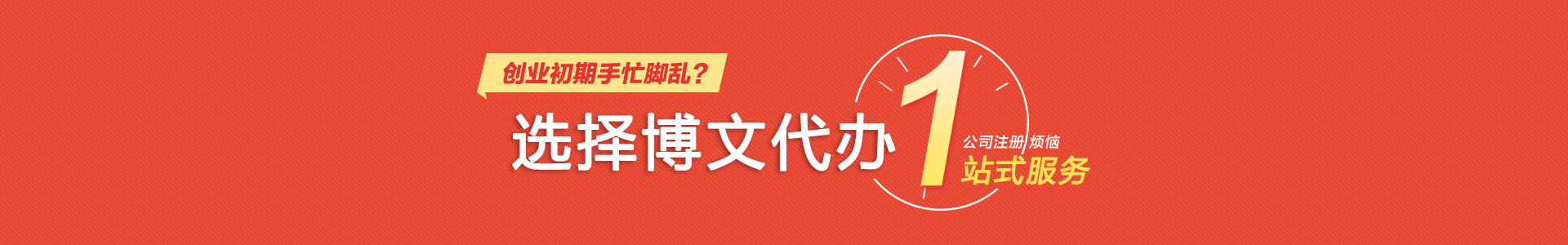 象州小二会计网